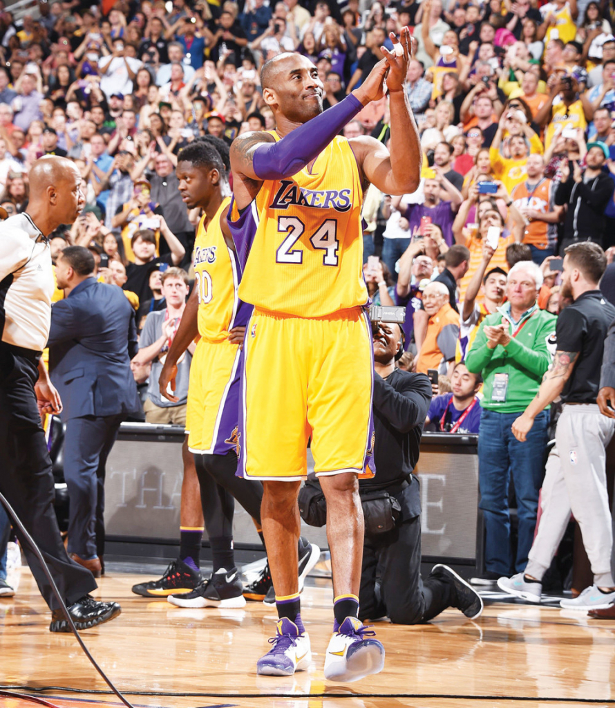 Došlo  vreme za  penziju:  Kobi  Brajant