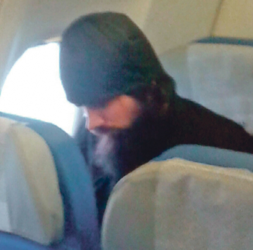 Puzigaća u avionu za Beograd