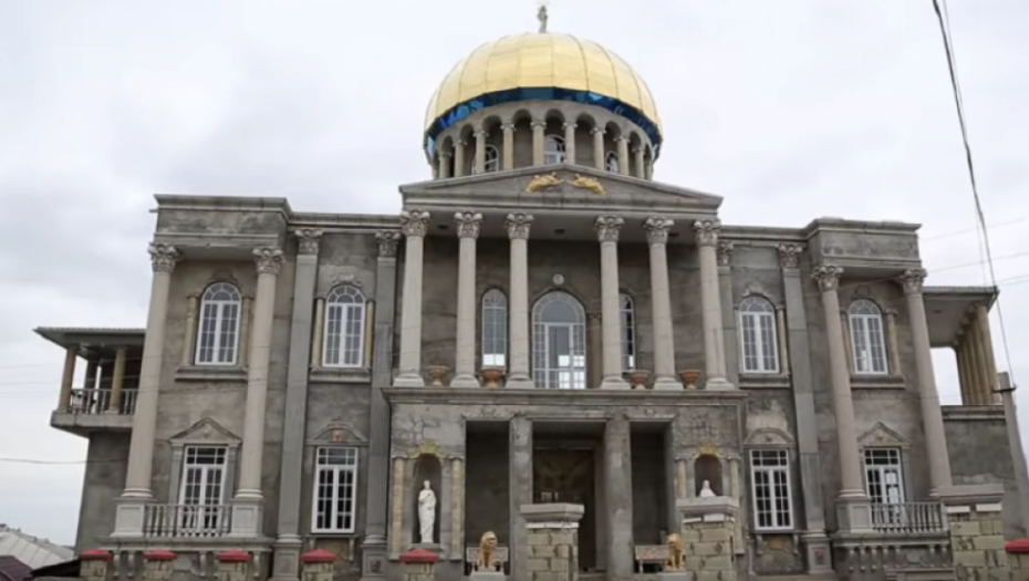 Grad poznato po kiču