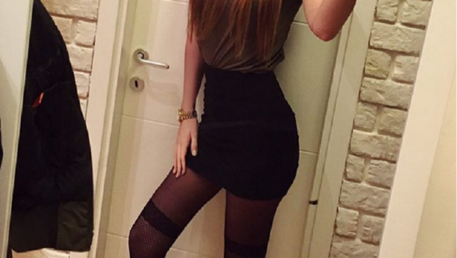 Anastasija Ražnatović