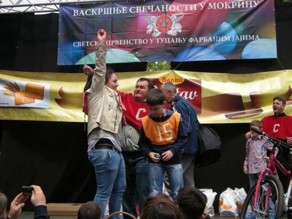 Tucanijada u Mokrinu