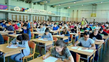 Prijemni ispit na Vojnoj akademiji