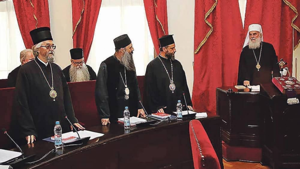 &Scaron;ta će biti s kućom: Patrijarh sa vladikama