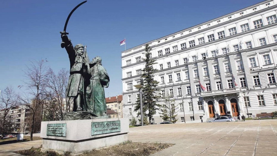 Zgrada Ministarstva u  kojoj je došlo do obračuna