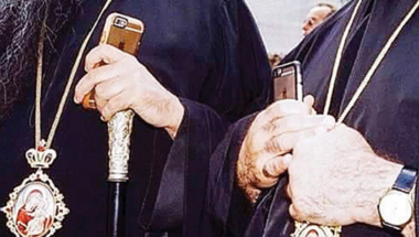 Vladike sa „ajfonom“