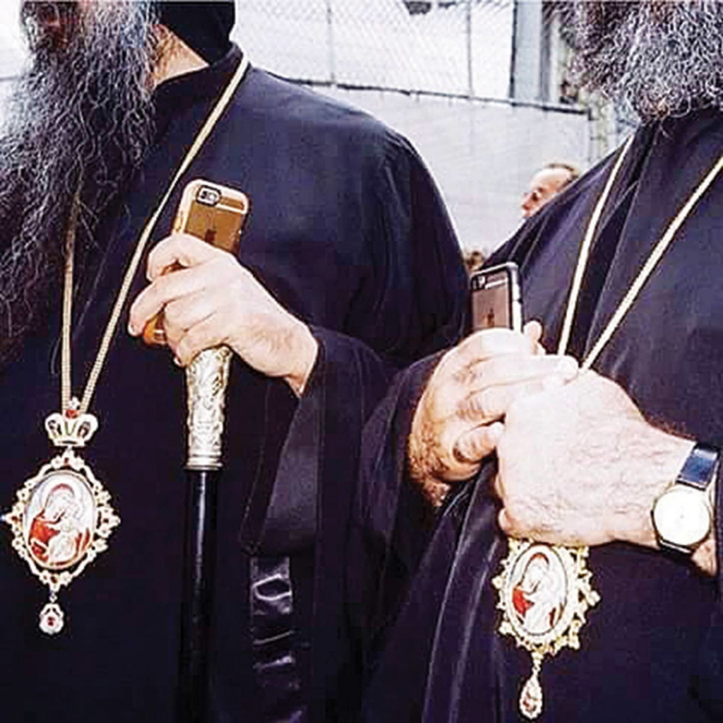 Vladike sa „ajfonom“