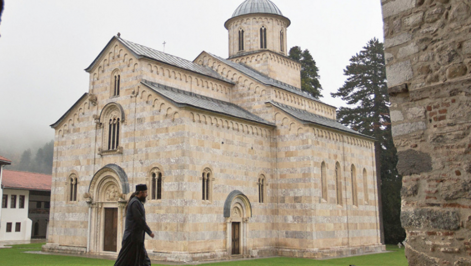 Visoki Dečani