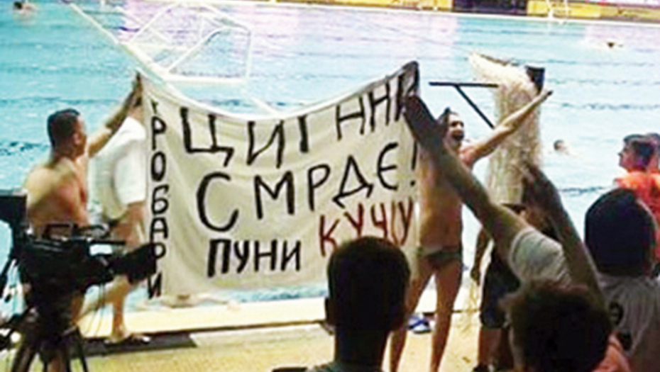 Sramna  poruka u  rukama  vaterpolista  Partizana 