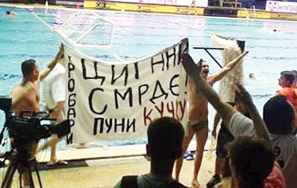 Sramna poruka u rukama vaterpolista Partizana