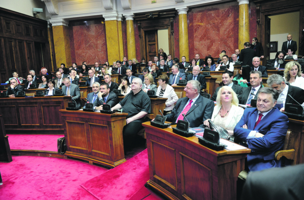 Skup&scaron;tina Srbije