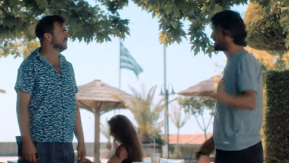 Sergej i Bane Trifunović u filmu &quot;Burek&quot;