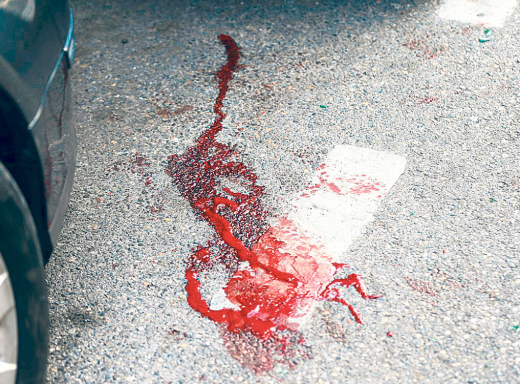 Krvavi  tragovi na  ulicama