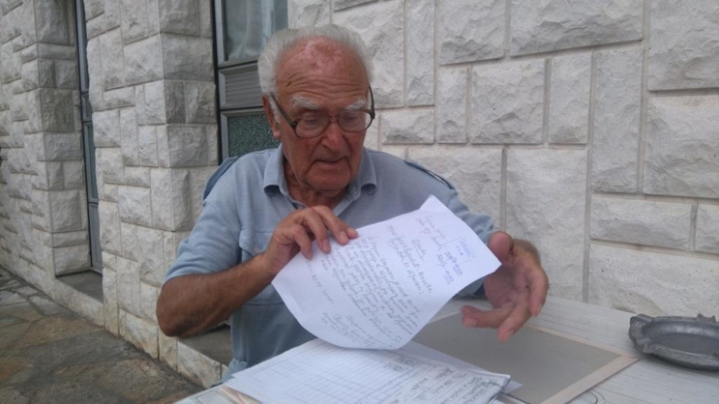 Petar Petrović Valjevo uknjižba