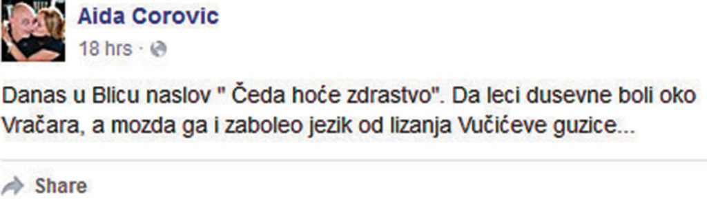 Ovo je sportni status