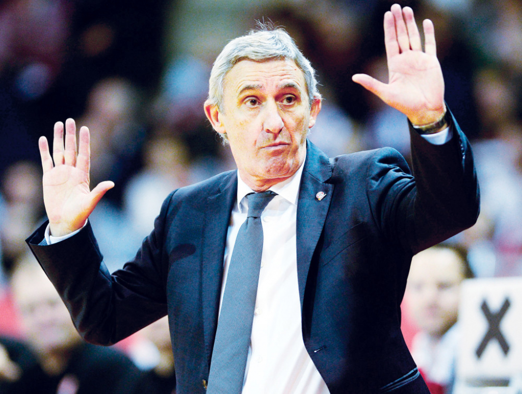 Svetislav Pe&scaron;ić