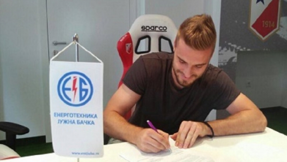 Bogdan Planić potpisao za Vošu