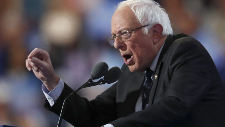 Konvencija demokrata u Filadelfiji