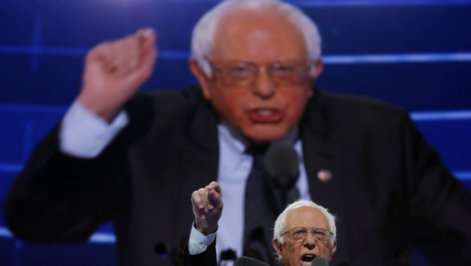 Konvencija demokrata u Filadelfiji