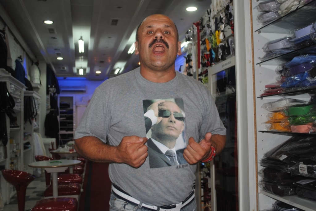 Zmaj od &Scaron;ipova