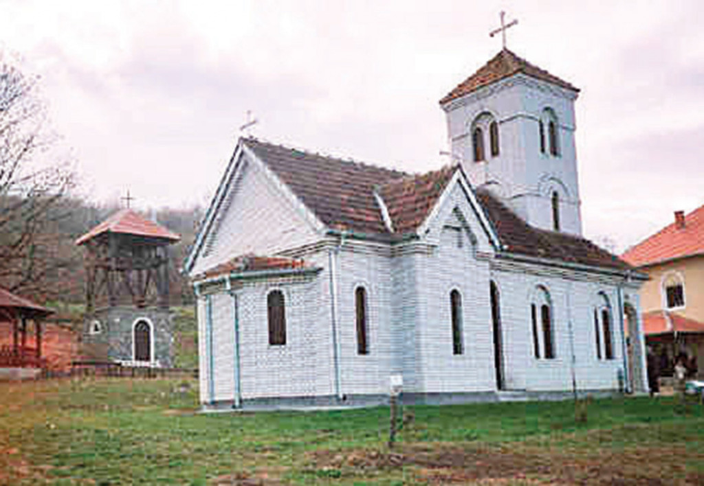 Manastir u Bošnjanima