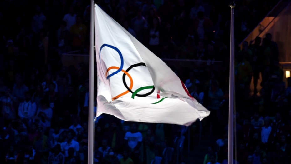 Ceremonija zatvaranja Olimpijskih igara u Rio de Žaneiru