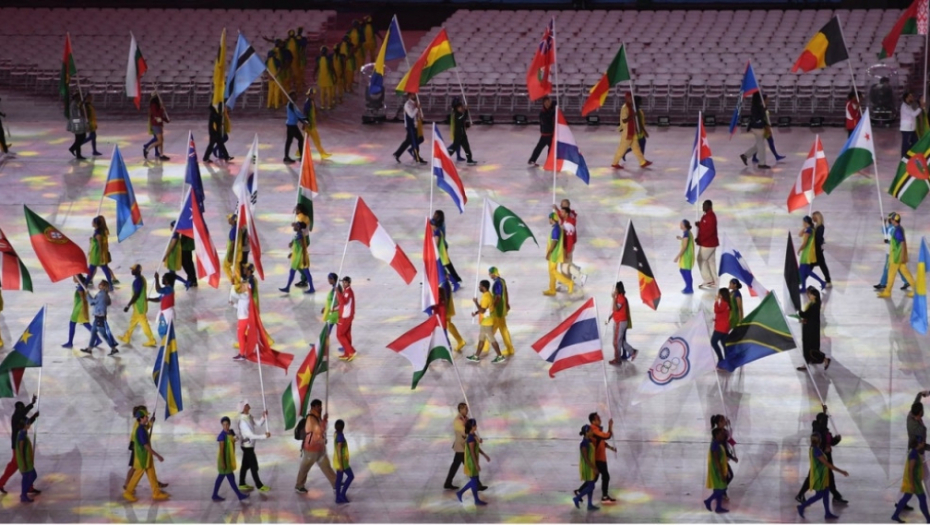 Ceremonija zatvaranja Olimpijskih igara u Rio de Žaneiru