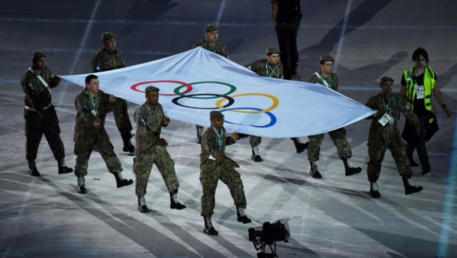 Ceremonija zatvaranja Olimpijskih igara u Rio de Žaneiru