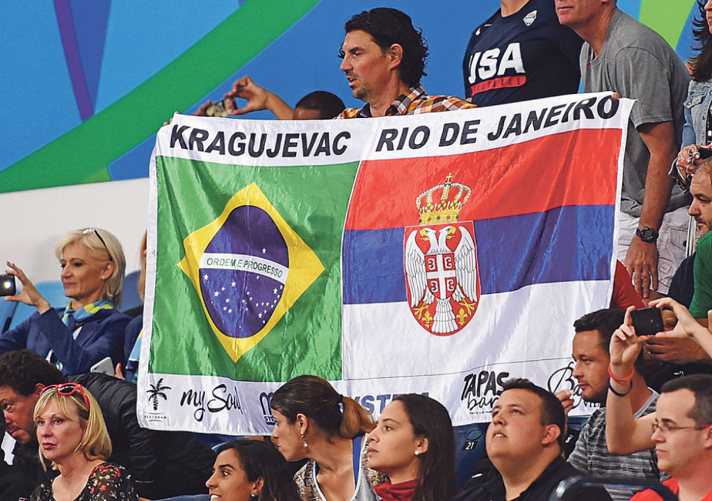 Srpsko-brazilsko  prijateljstvo: Kragujevac do Rija