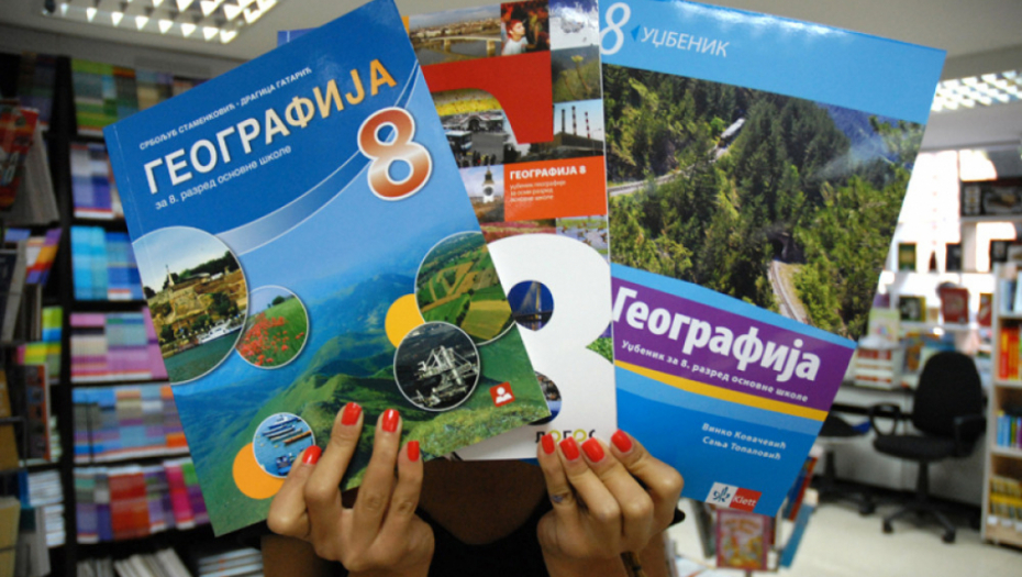 Udžbenici knjige kupovina škola