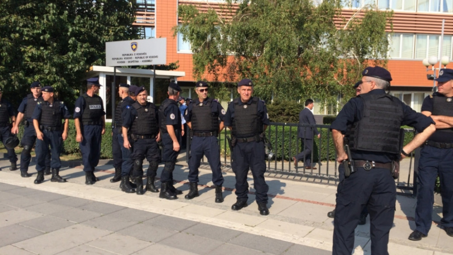 Policija Kosovo Priština