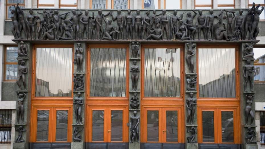 Ljubljana, parlament