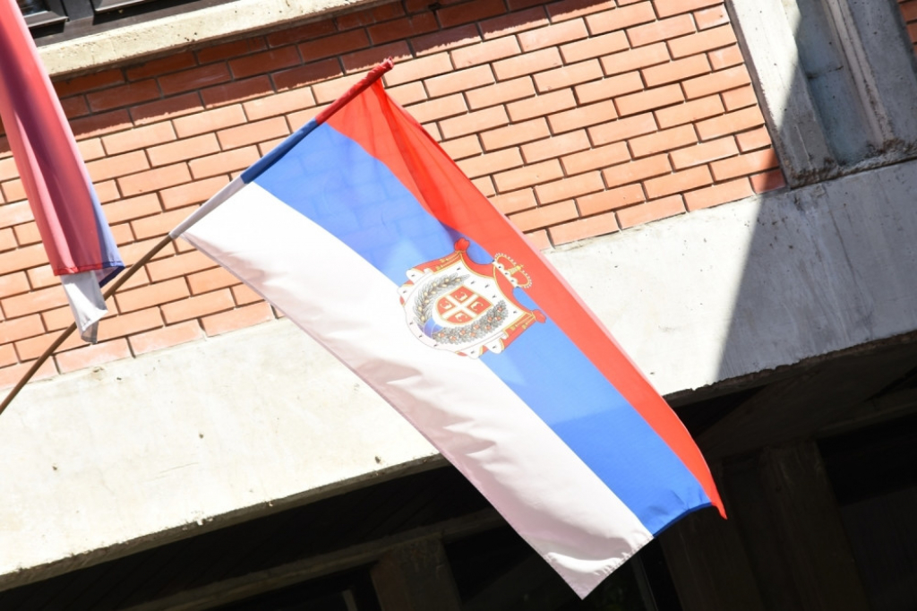 Tradicionalna zastava Vojvodine