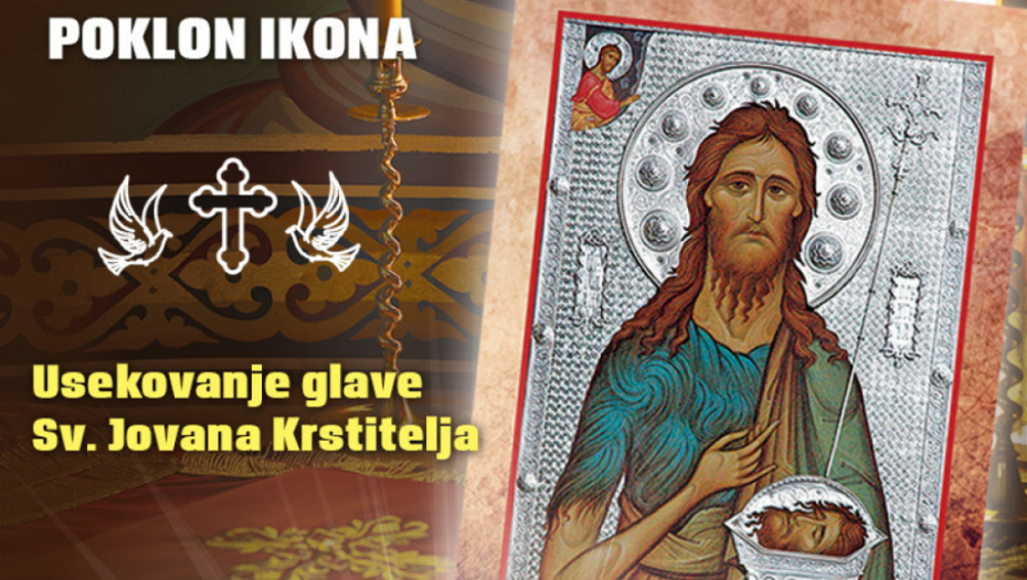 Uskekovanje glave Svetog Jovana 