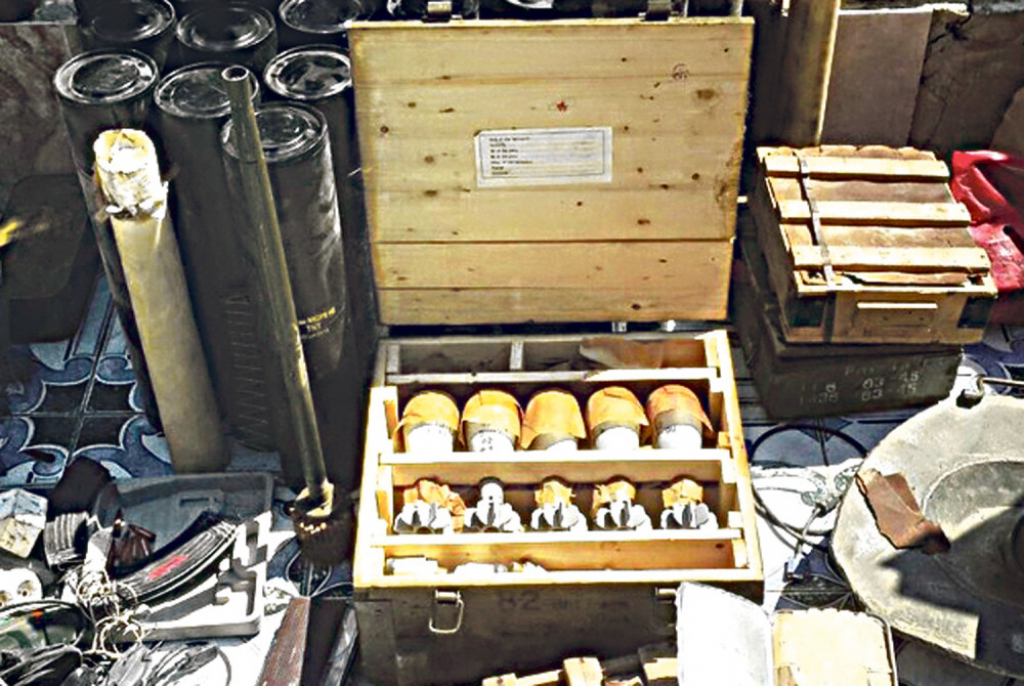 Razorne mine proizvedene u &bdquo;Kru&scaron;iku&ldquo;