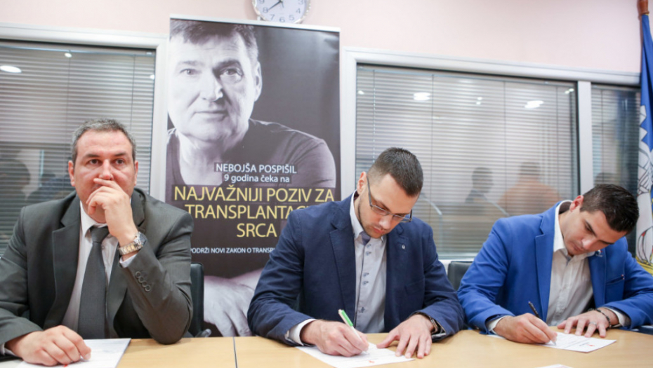 Odbornici Opštine Palilula potpisali donorske kartice