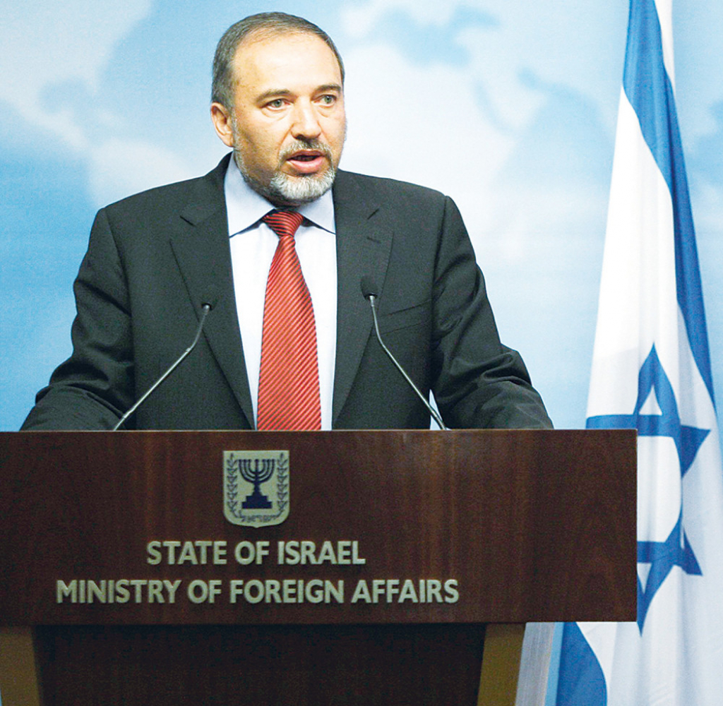 Voli da letuje kod Dodika: Avigdor Liberman