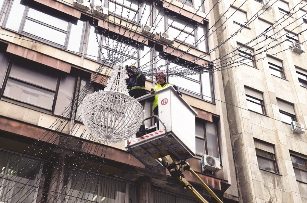 Novogodi&scaron;nja rasveta