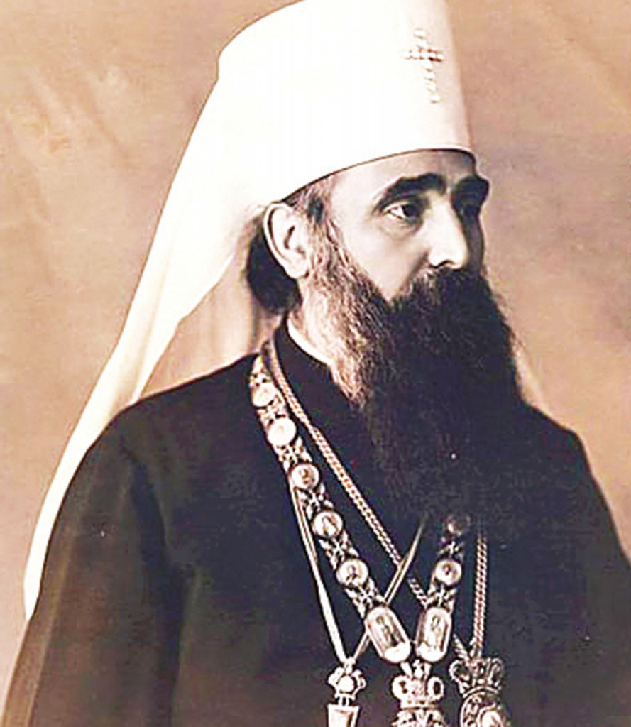 1930-1937. patrijarh srpski Varnava (Rosić)