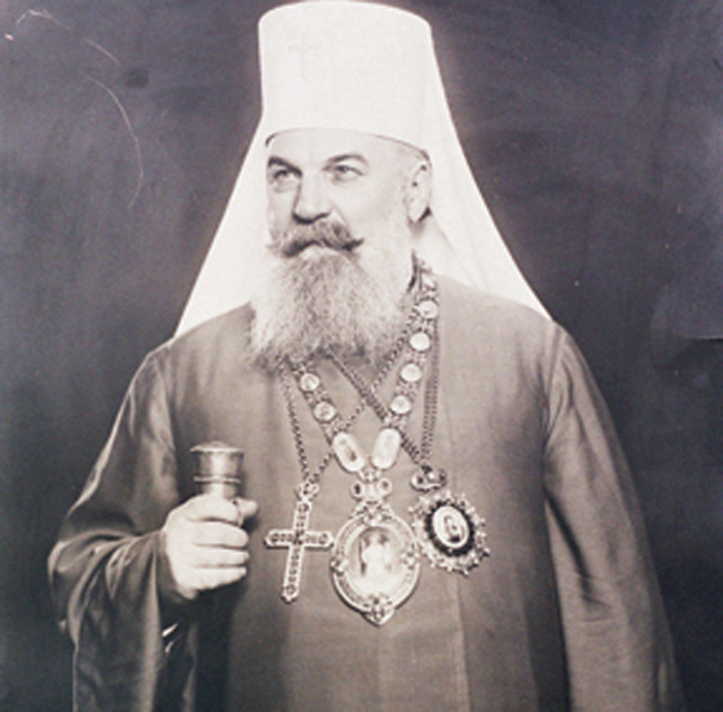 1938- 1950. patrijarh srpski Gavrilo (Dožić)