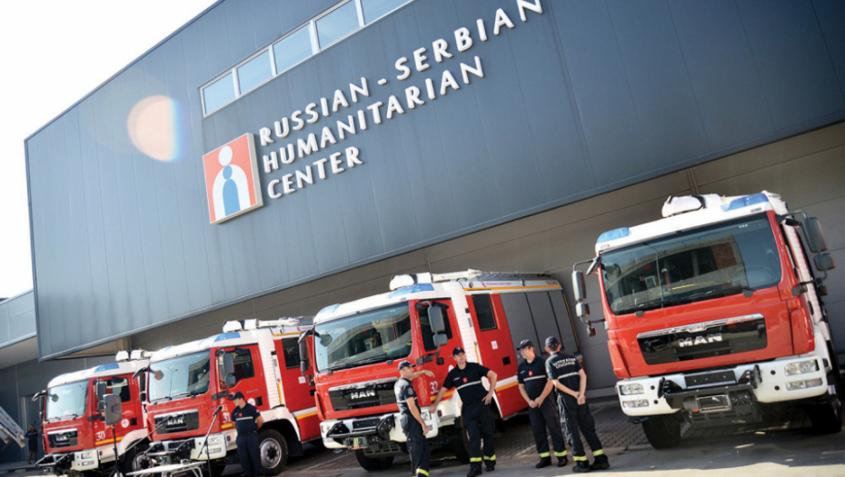 Mi smo samo vatrogasci: Ruski centar