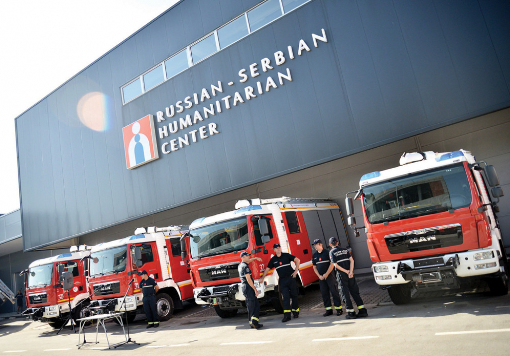 Mi smo samo vatrogasci: Ruski centar