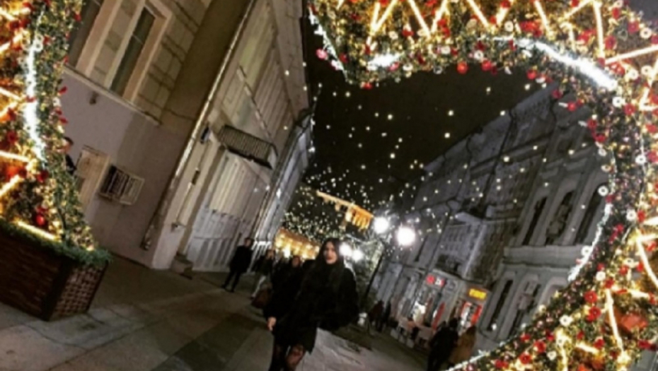 Anastasija Ražnatović