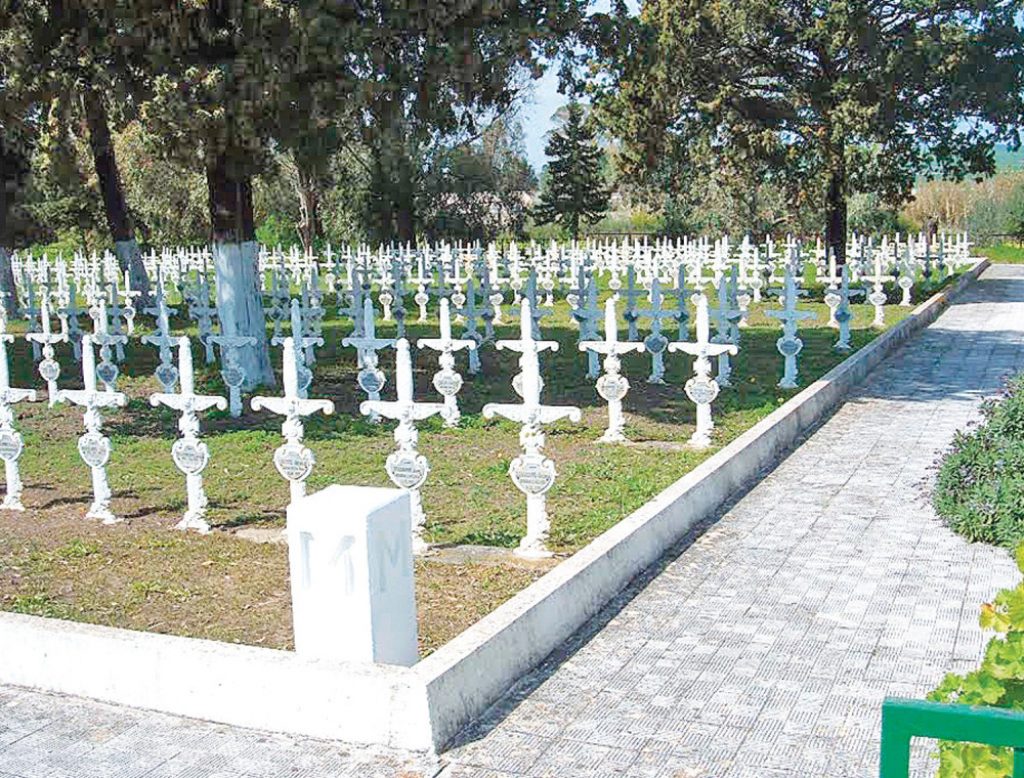 Srpsko groblje u Tunisu