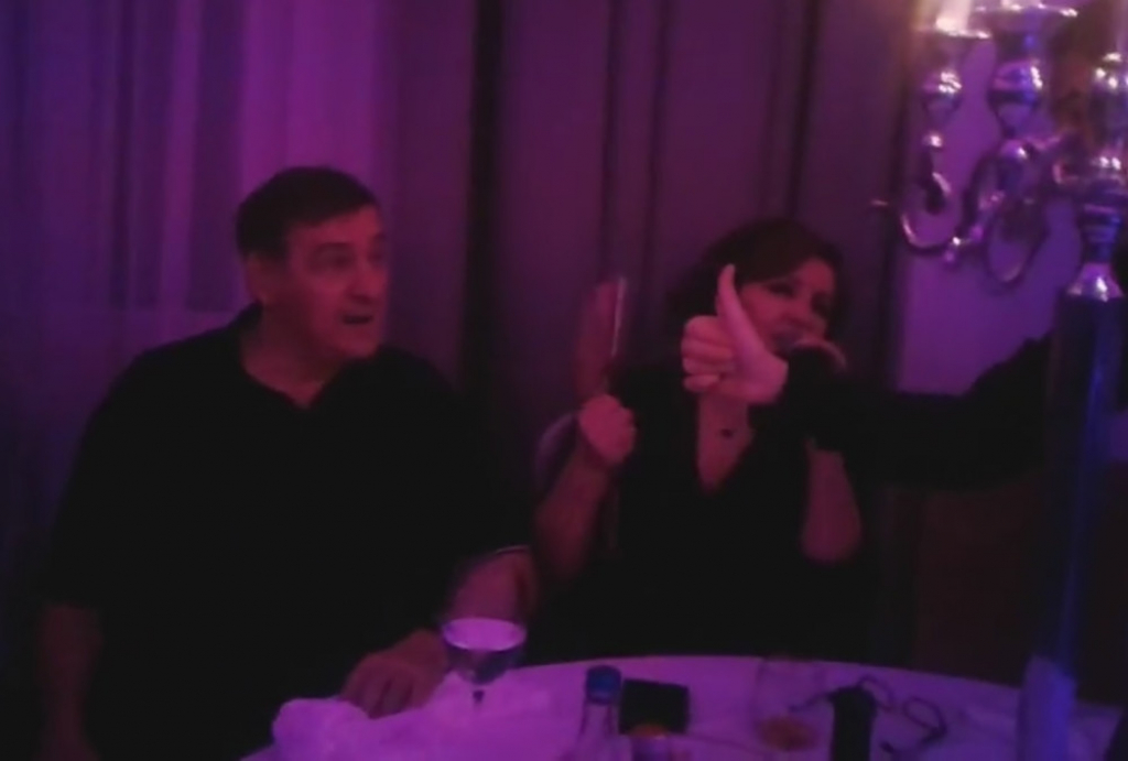 Milutin Mrkonjić i Ana Bekuta