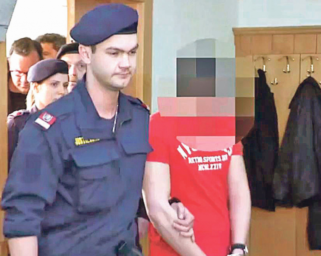 Amir A. (20) u sudnici