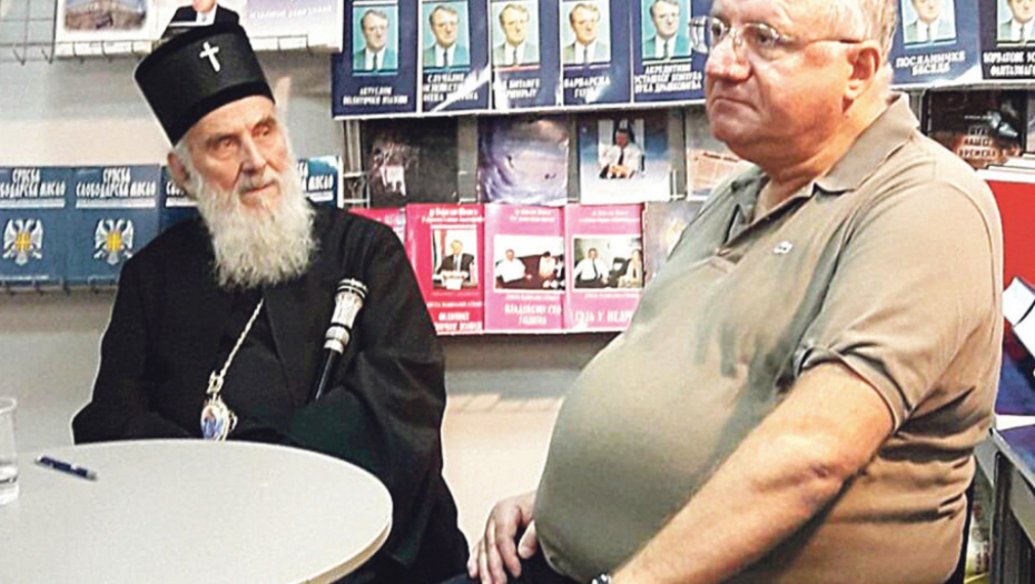 Ima da se načita: Patrijarh s liderom radikala