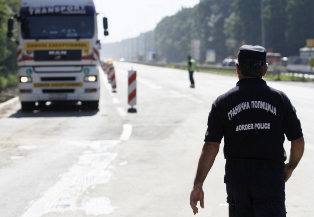 Granica granična policija