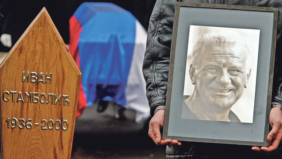 I bivši državnici bili na meti: Ivan Stambolić