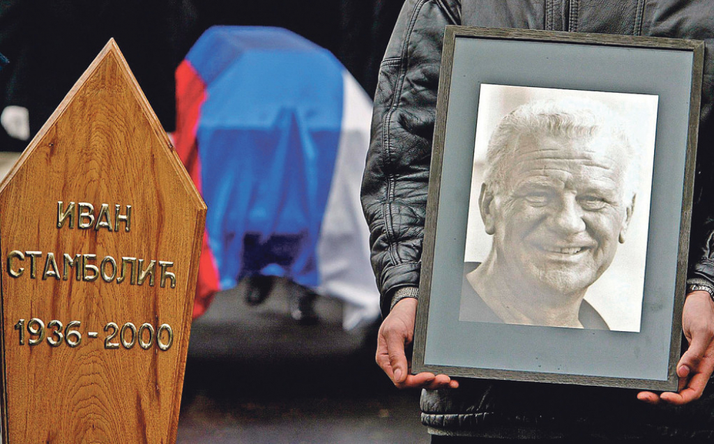I biv&scaron;i državnici bili na meti: Ivan Stambolić