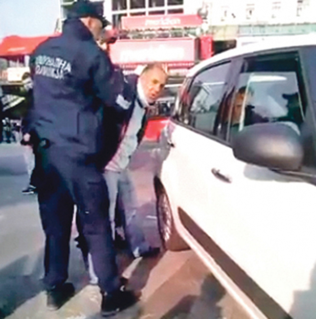 Hap&scaron;enje na Zelenom vencu